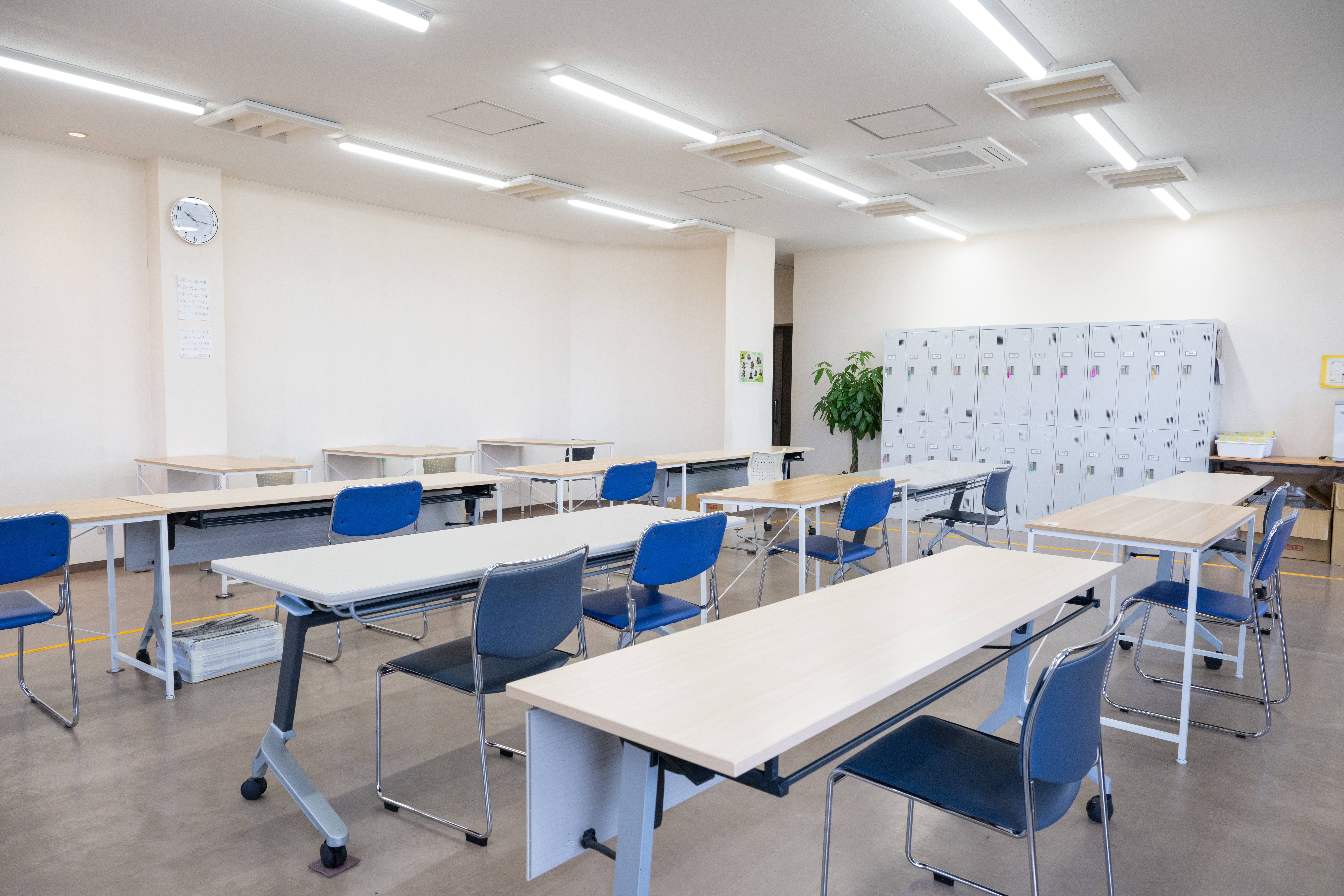 株式会社あおば